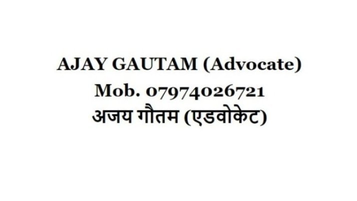 Jabalpur Advocate Contact Number